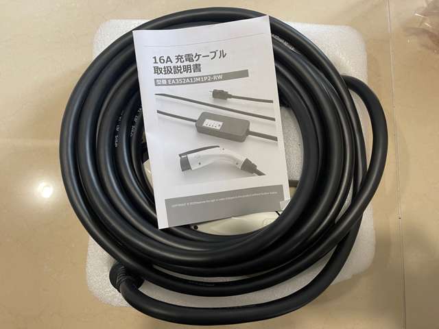 新品付属・Hyundai正規品充電ケーブル（200V EV Cable：DOP価格95,000<span class=