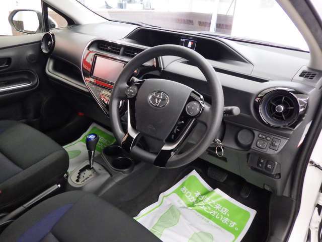 今まで大切に乗られてたお車を下取りさせていただきます。沢山の思い出が詰っている分、価格の限界まで頑張らさせていただきます。