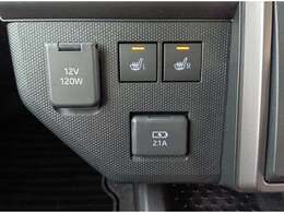 お求めやすい価格帯から登録済未使用車まで取り揃えています♪