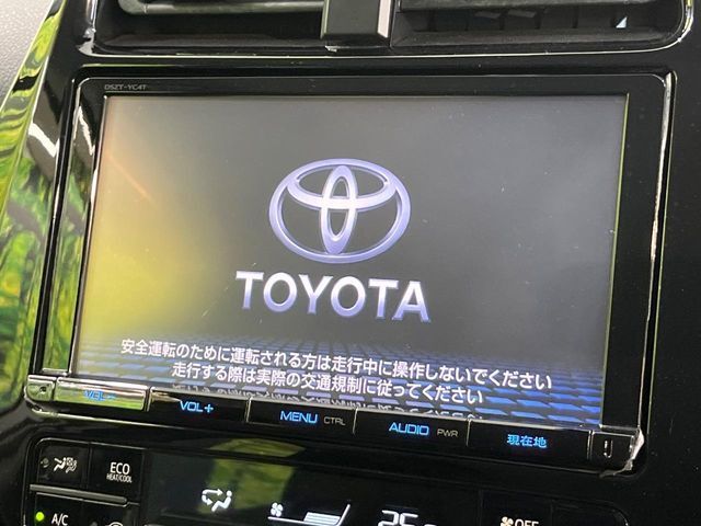 【純正9型ナビ】人気の純正ナビを装備。オーディオ機能も充実しており、Bluetooth接続すればお持ちのスマホやMP3プレイヤーの音楽を再生可能！毎日の運転がさらに楽しくなります！！