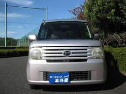 お車のことで分からないことがございましたら、何でもご相談ください。当店のカーライフアドバイザーが丁寧に対応させていただきますよ♪