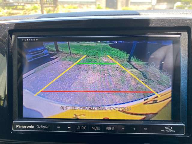 バックカメラも付いています。駐車の時に便利なのはもちろんの事、後方死角にいる子供たちに気が付くことができるので安心安全ですね