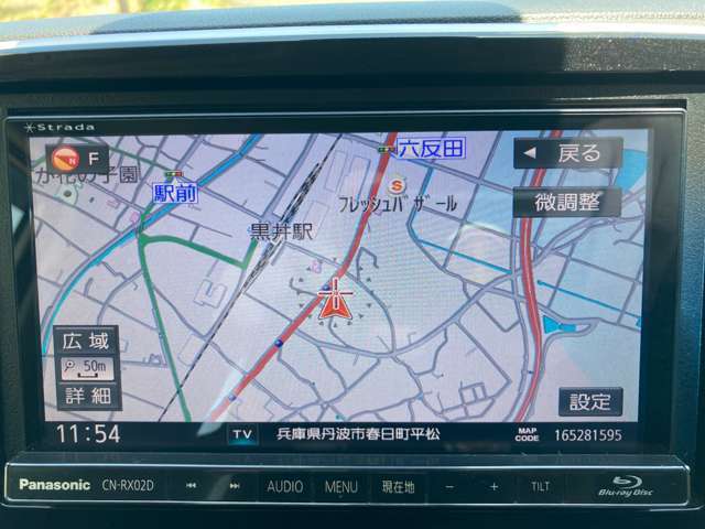 ナビ付き♪旅行やドライブも楽しいひと時！初めての道でも迷うことなくエスコートしてくれます。