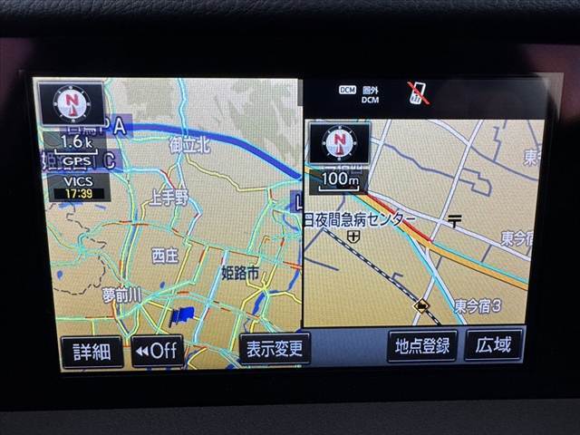 販売車両などは、ありのままのコンディションを正直に公開させて頂きます。