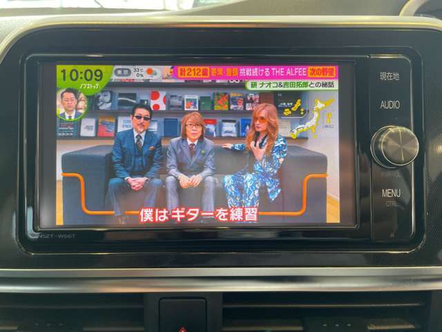 ご覧いただきありがとうございます。車両詳細等お気軽に店舗スタッフまでお問い合わせください。通話無料の専用フリーダイヤルもご用意しております【 0078-6003-890074 】ぜひご利用ください。