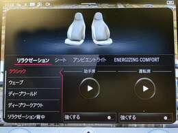 【お客様送迎】電車でご来店のお客様は、ご連絡を頂ければJR福井駅までお迎えに参ります。お気軽にご用命ください。