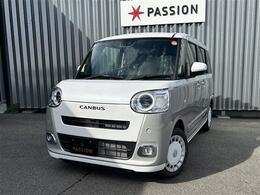 ★コーティングも充実★　【キーパープロショップ認定店】全国的にも有名なキーパーコーティング加盟店になっているのでご購入の際の輝きやご購入後の輝きも専門スタッフが丁寧に愛車をピカピカに致します！！