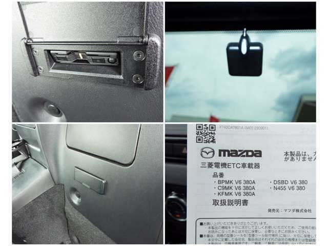 助手席背面にビルトイン方式の純正ETCついてます！