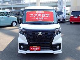 自分だけの移動基地を作ろう！！ワクワクするクルマ“スペーシアベース”！！