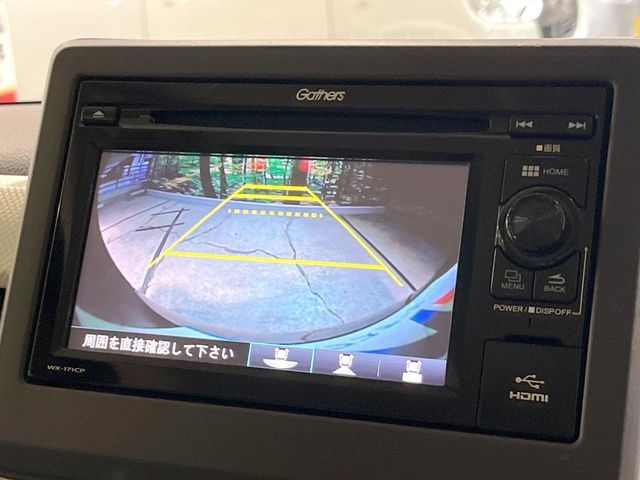 【バックカメラ】駐車時に後方がリアルタイム映像で確認できます。大型商業施設や立体駐車場での駐車時や、夜間のバック時に大活躍！運転スキルに関わらず、今や必須となった装備のひとつです！