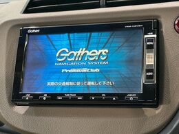 【純正ナビ】人気の純正ナビを装備しております。ナビの使いやすさはもちろん、オーディオ機能も充実！キャンプや旅行はもちろん、通勤や買い物など普段のドライブも楽しくなるはず♪