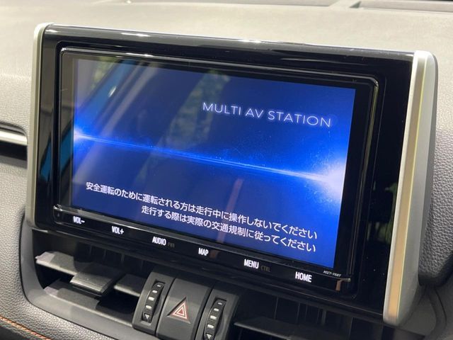 【純正9型ナビ】人気の大型9インチナビを装備。存在感のある大画面はインパクト大！ナビ利用時のマップ表示は見やすく、テレビやDVDは臨場感がアップ！いつものドライブがグッと楽しくなります♪