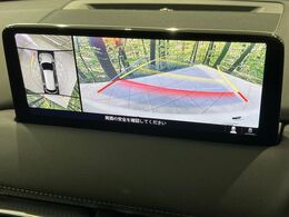 【360°ビューモニター】専用のカメラにより、上から見下ろしたような視点で360度クルマの周囲を確認することができます☆死角部分も確認しやすく、狭い場所での切り返しや駐車もスムーズに行えます。