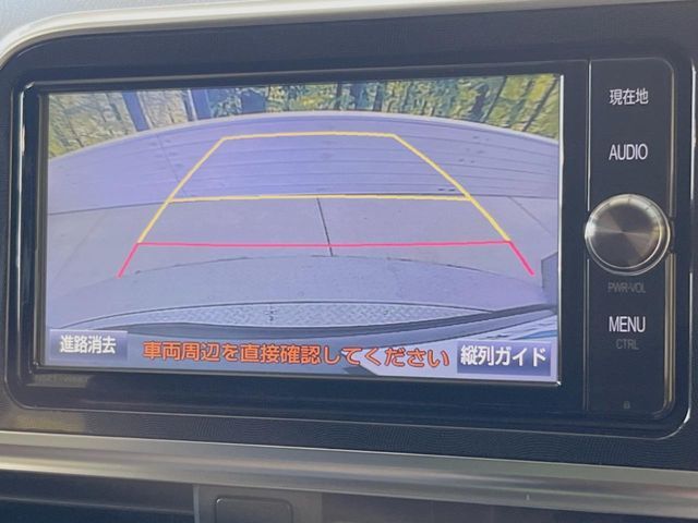 【バックカメラ】駐車時に後方がリアルタイム映像で確認できます。大型商業施設や立体駐車場での駐車時や、夜間のバック時に大活躍！運転スキルに関わらず、今や必須となった装備のひとつです！