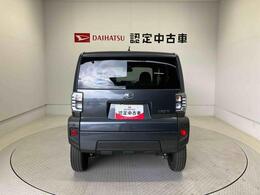 県下15店舗に在庫しいます。お客様のご要望にぴったりのお車をお探しすることが出来ます。