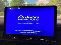 【大画面ナビ】人気の大型11インチナビを装備。存在感のある大画面はインパクト大！ナビ利用時のマップ表示は見やすく、テレビやDVDは臨場感がアップ！いつものドライブがグッと楽しくなります♪
