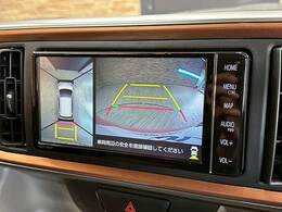 【全周囲モニター】装備で駐車が苦手な方も安心です！