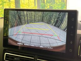 【バックカメラ】駐車時に後方がリアルタイム映像で確認できます。大型商業施設や立体駐車場での駐車時や、夜間のバック時に大活躍！運転スキルに関わらず、今や必須となった装備のひとつです！