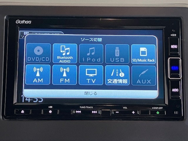 【オーディオ機能】Bluetooth対応、デジタルTV、CD・DVDプレイヤー、AM/FMチューナー付きです！