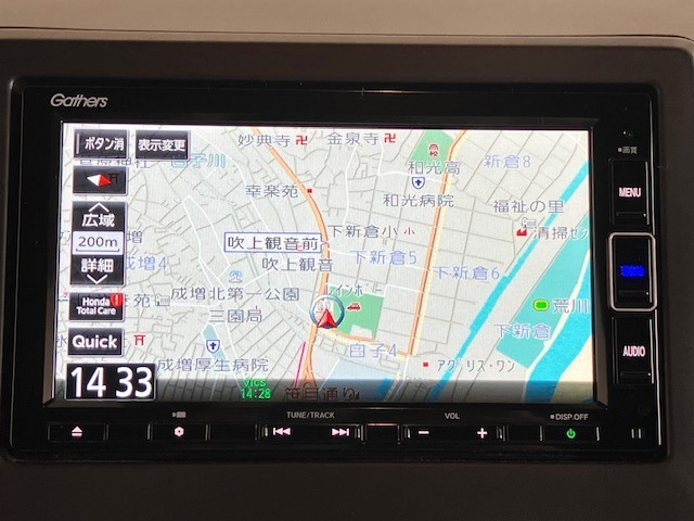 ＜ホンダ純正メモリーナビ＞（VXM-234VFi)◆初めての場所もナビゲーションがご案内！楽しい旅行をサポートします。タッチパネル式で画面祖操作が非常に楽です