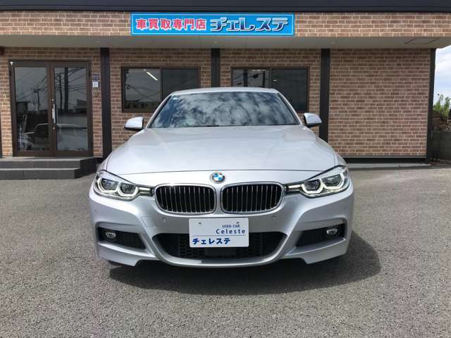 日本全国納車を行っております☆遠方のお客様でも、ご来店いただいている感覚でお気軽に☆書類関係、お支払い方法など、お問い合わせ下さい☆http://www.celeste2009.jp/☆
