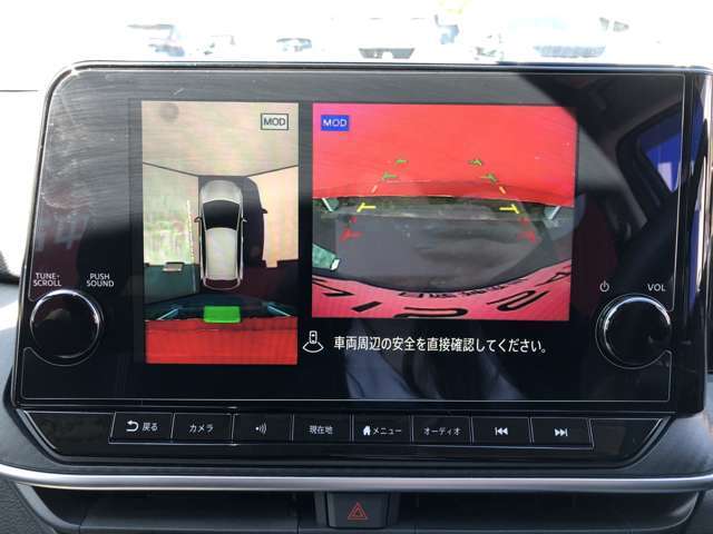 アラウンドビュ-モニタ-装備。上から見下ろしているような映像が表示されるので、車庫入れ時も安心です！