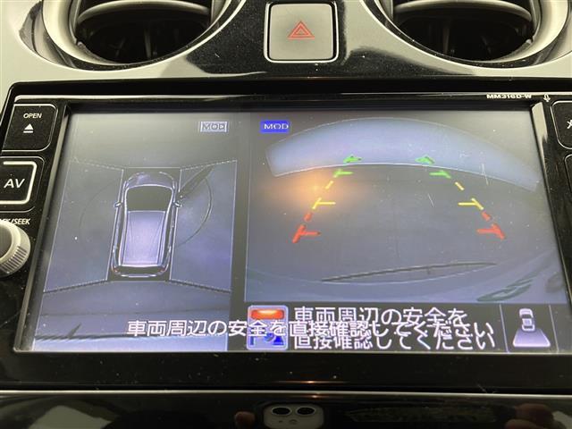 ◆【カーナビ】ナビ利用時のマップ表示は見やすく、いつものドライブがグッと楽しくなります！