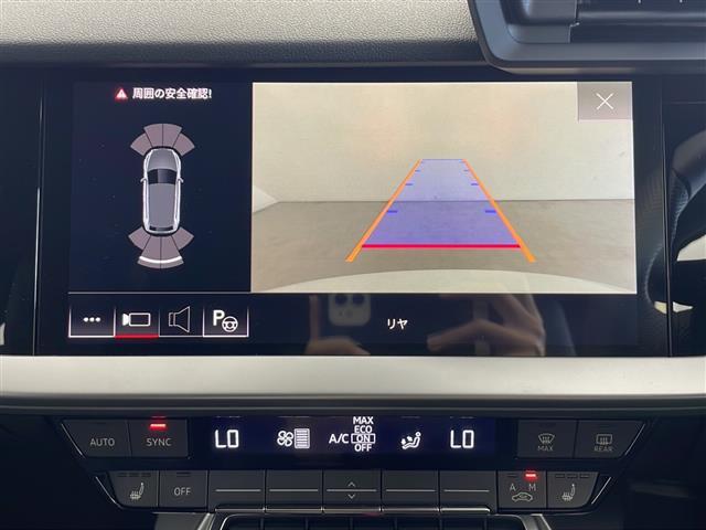 【カーナビ】ナビ利用時のマップ表示は見やすく、いつものドライブがグッと楽しくなります！