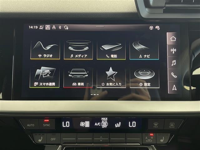 【カーナビ】ナビ利用時のマップ表示は見やすく、いつものドライブがグッと楽しくなります！