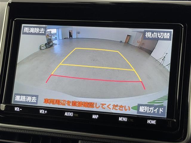 【バックモニター】後ろのカメラの映像がモニターに映し出されるので、後方の見えない死角や、障害物との距離感などもしっかり安全確認することができます！