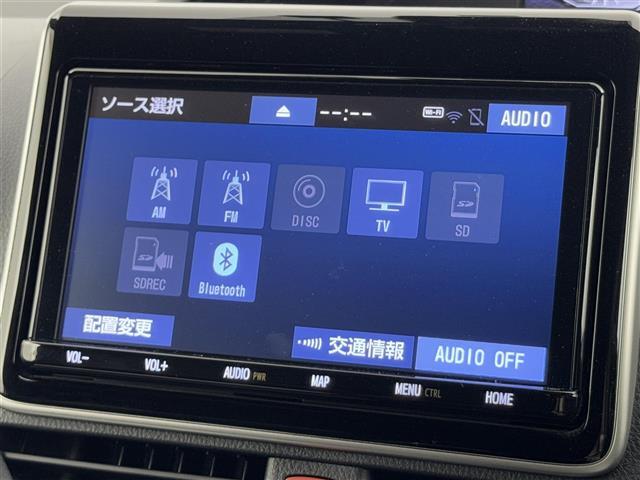 【Bluetooth】ナビゲーションと携帯電話/スマートフォンをBluetooth接続することができます。接続するとハンズフリーで使用することができるので、とても便利です！