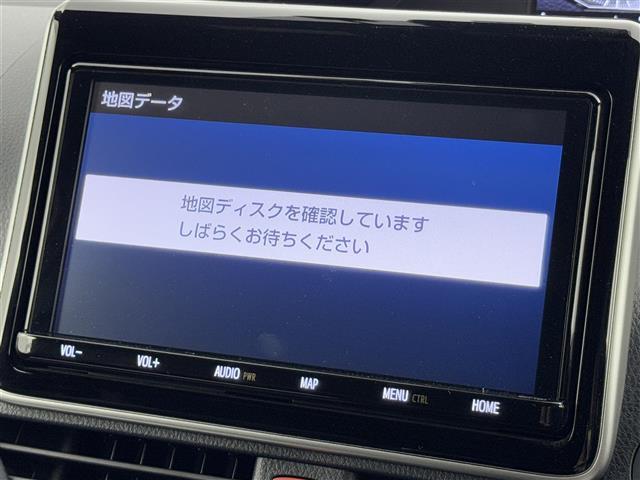 【純正ナビ】専用設計で車内の雰囲気にマッチしたナビが装備されています！利用時のマップ表示は見やすく、いつものドライブがグッと楽しくなります！