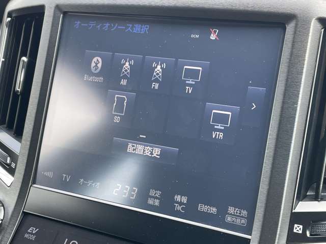 ◇純正オーディオ◇CD/AM/FM◇ドライブの時にCDで音楽がお楽しみいただけます♪