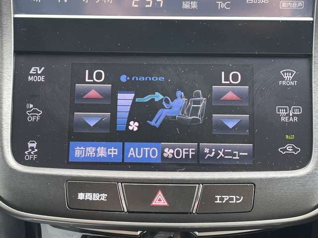【エアコン】室温を設定すると風量や吹出し口、吹出し温度をでコントロールできます！