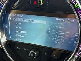 販売車両などは、ありのままのコンディションを正直に公開させて頂きます。