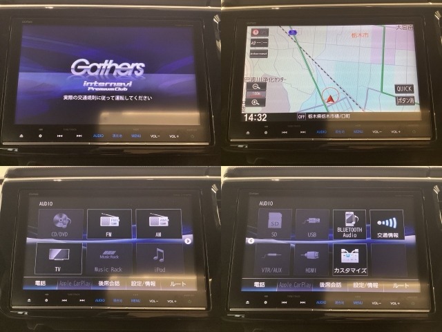 純正メモリーナビとバックカメラ付☆Bluetoothオーディオでドライブも好きな音楽を聴いて楽しめます♪