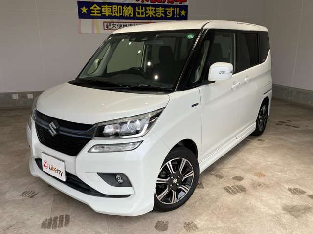 ☆安全装備・衝突軽減ブレーキ付のお車も多数ご用意しております☆詳しくは営業スタッフご相談下さいませ♪