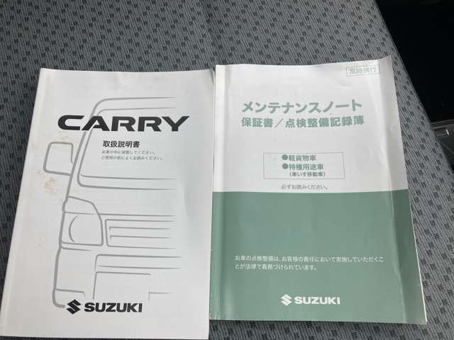 もしもの際を考え弊社では極力スペアキーを無い場合には作成させて頂いておりますのでご安心ください。