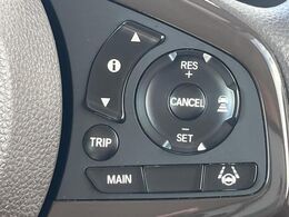 【アダプティブクルーズコントロール】高速道路での長距離走行が楽に！！自動で速度を保つクルーズコントロールが、衝突軽減システムと連携し、前方の車両を感知して車間を保つように速度調節してくれます！！