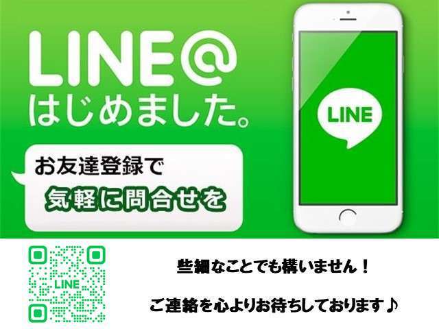 当店では注文販売も行っております。お客様の希望に合ったお車をお探し致します！！