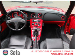 エクステリアもご覧の状態です