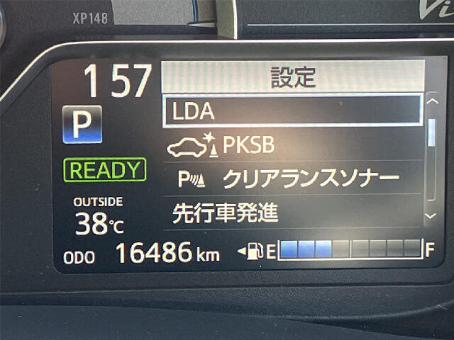 今の軽自動車は、とても広いです！当店では、セダン・ワゴン・スライドなど、様々なタイプの軽自動車を取り扱っております！