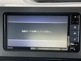 【カーナビゲーション】各種オーディオメディアも充実しているので運転の際も楽しくドライブができますね。