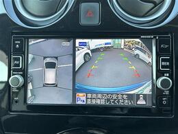 車両販売と整備・保証・クリーニングなどのサービスを自由にお選び頂けます。  サービスは必要な分だけお選び下さい。