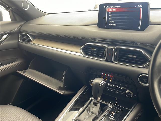 【　オートエアコン　】車内温度を感知して自動で温度調整をしてくれるのでいつでも快適な車内空間を創り上げます！