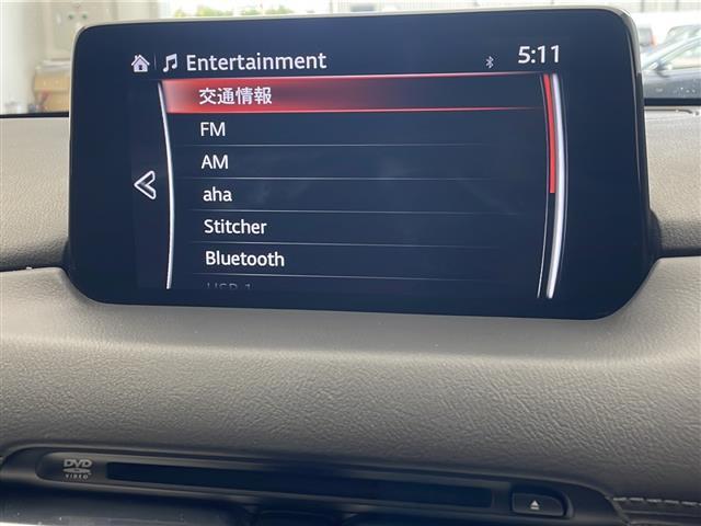 【　ナビゲーション　】ナビゲーションシステム装備なので不慣れな場所へのドライブも快適にして頂けます♪