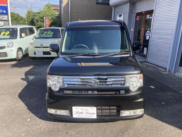 お問い合わせの際は『カーセンサーを見た』とお伝え頂くとスムーズです！！