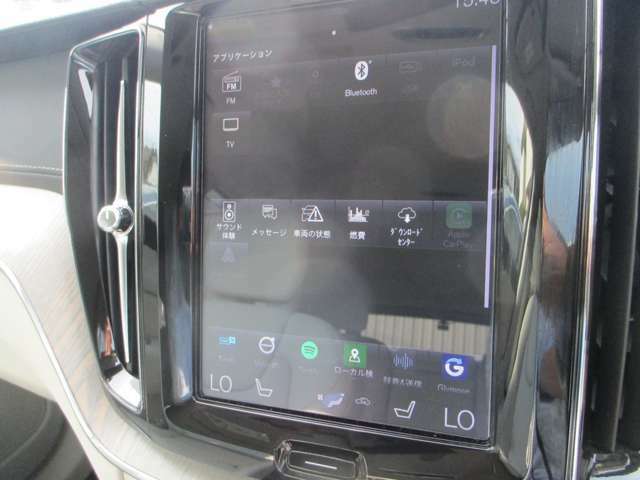 9インチタッチスクリーン式センターディスプレイ！SENSUS　CONNECT！HDDナビゲーションシステム！Apple CarPlay/Android Auto対応！TV！Bluetooth！！