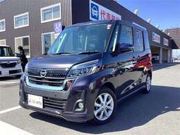 ■□■□■在庫数は約6000台！！  グループ年間販売台数は20000台！！ 大量販売・大量仕入で1台あたりのコストを削減しています！！  ■□■□■