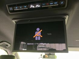 【フリップダウンモニター】大画面モニターで後席でもエンタメをお楽しみいただけます。小さなお子様にも大人気の装備です♪